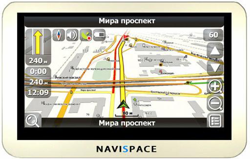 NaviSpace