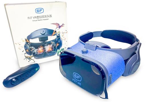 FIIT VR