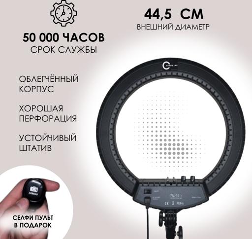 Lampa LED